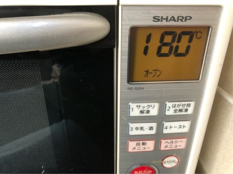 オーブンを180℃へ