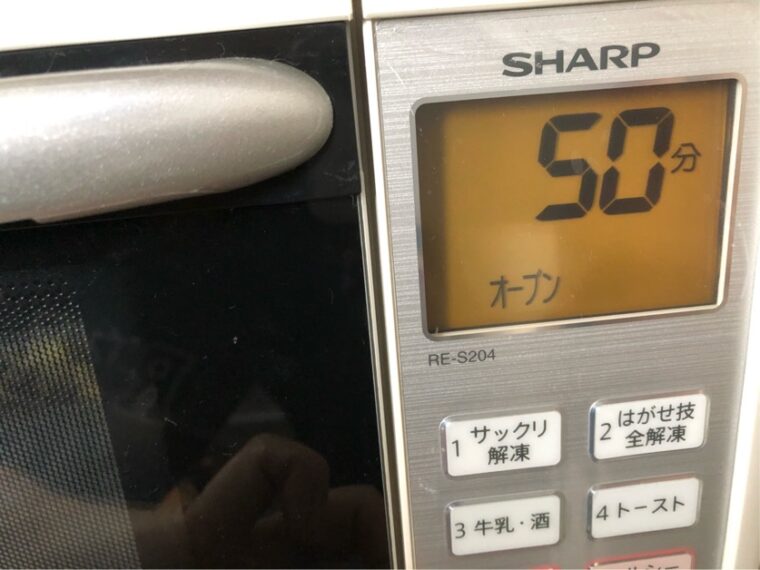 180℃で50分